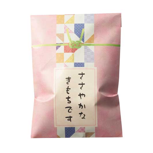 【50個単位】「ささやかなきもちです」封筒（柿ピー）画像3