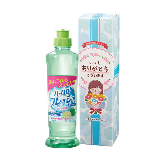  【36個単位】「ありがとう」ハーバルフレッシュコンパクト２３０ｍｌ（グリーン）