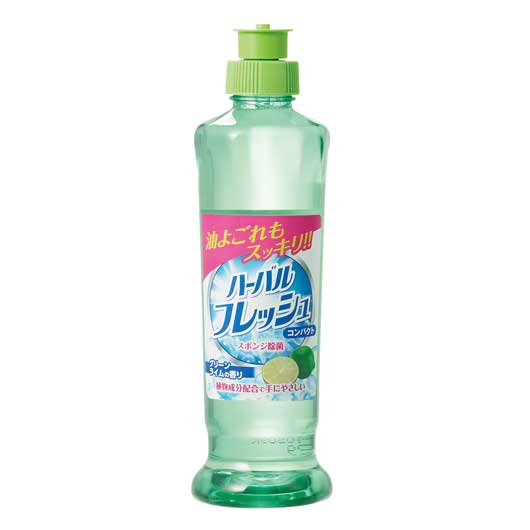 【36個単位】「ありがとう」ハーバルフレッシュコンパクト２３０ｍｌ（グリーン）画像3