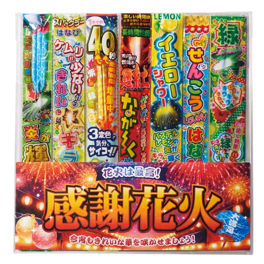 【100個単位】感謝花火１１０ｇ画像2
