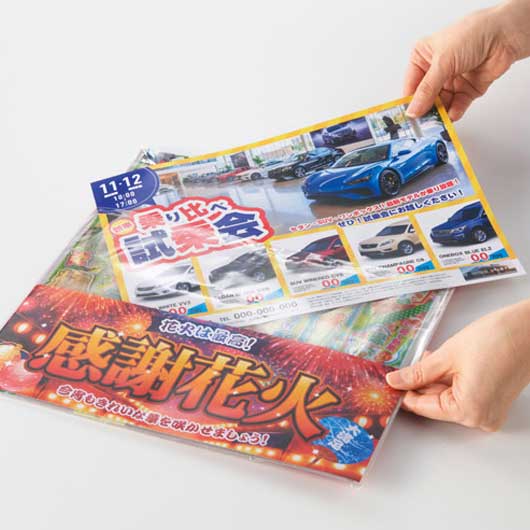 【100個単位】感謝花火１１０ｇ画像3