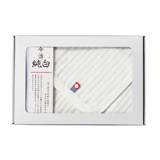 市松模様箱入　今治ハンドタオル画像2