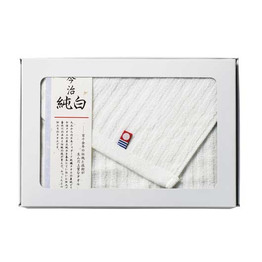 市松模様箱入　今治フェイスタオル画像2