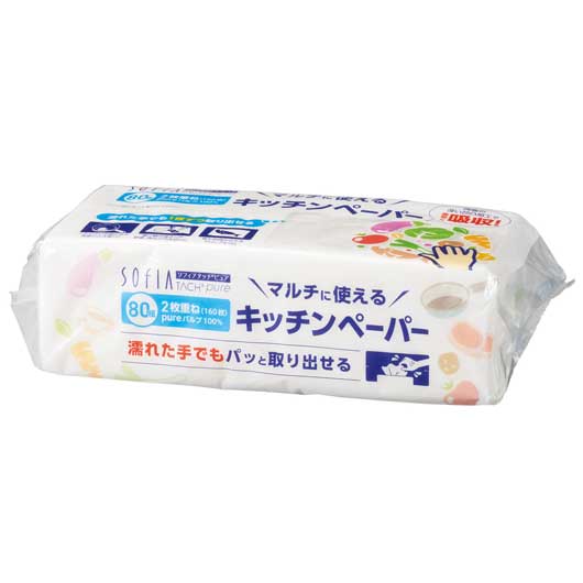日用品　５品種取混ぜ　３０個セット画像2