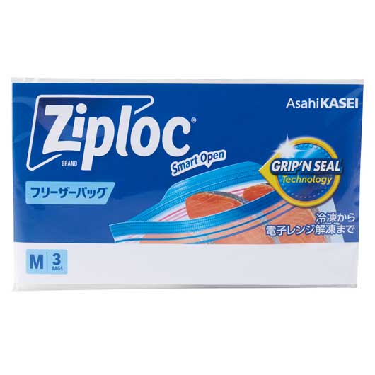 日用品　５品種取混ぜ　３０個セット画像3