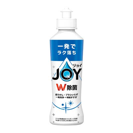日用品　５品種取混ぜ　３０個セット画像9