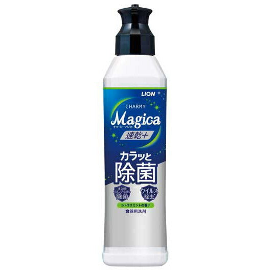 日用品　５品種取混ぜ　５０個セット画像3