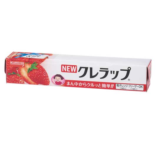 日用品　５品種取混ぜ　５０個セット画像5