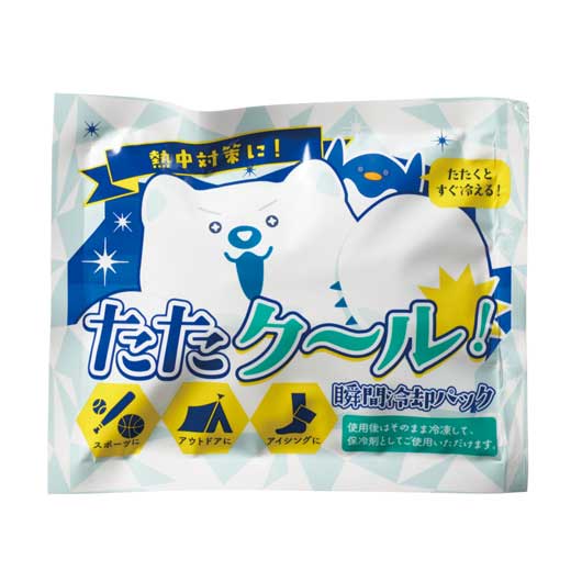 【36個単位】熱中症対策　爽快クールセット画像6