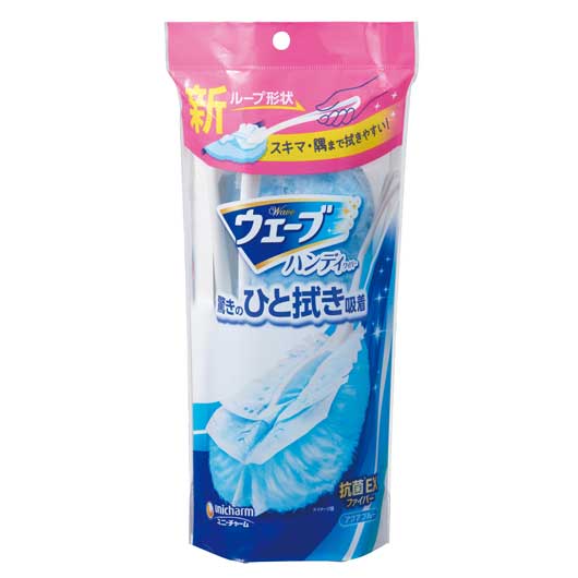 【6個単位】プレミアムお掃除コレクション画像6