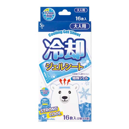【96個単位】冷却ジェルシート１６枚入画像2