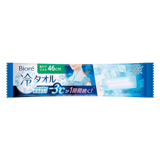 【240個単位】ビオレ　冷タオル１枚　無香性画像2