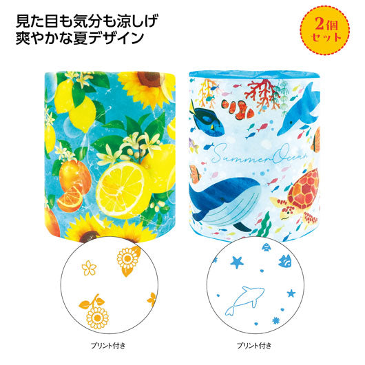  【50個単位】サマービタミン　トイレットペアロール