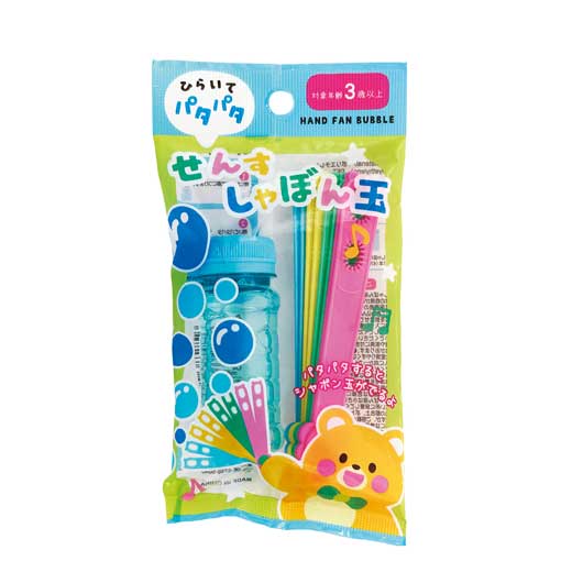 せんすしゃぼん玉画像2