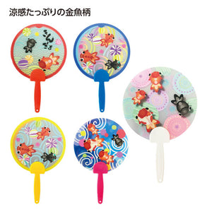 夏柄うちわ 金魚 モモフク