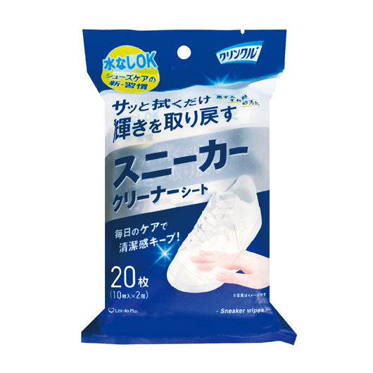  【150個単位】クリンクル　スニーカークリーナーシート２０枚入