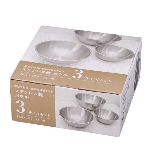 ステンレス製ボウル　３サイズセット画像3