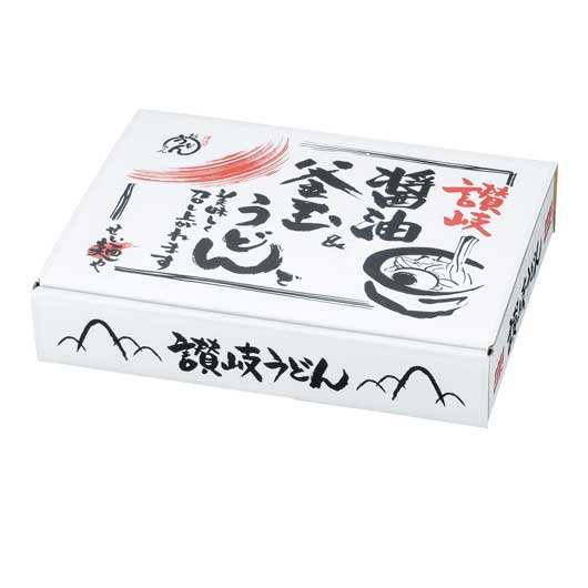 【20個単位】讃岐　釜玉＆醤油うどん５食入画像2