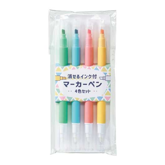 消せるインク付マーカー４色セット画像6