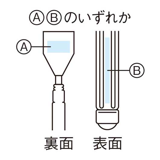 職人の技　伸びる！２ＷＡＹ孫の手画像8