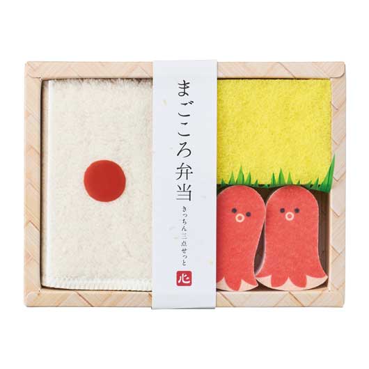 まごころ弁当　キッチン３点セット画像2