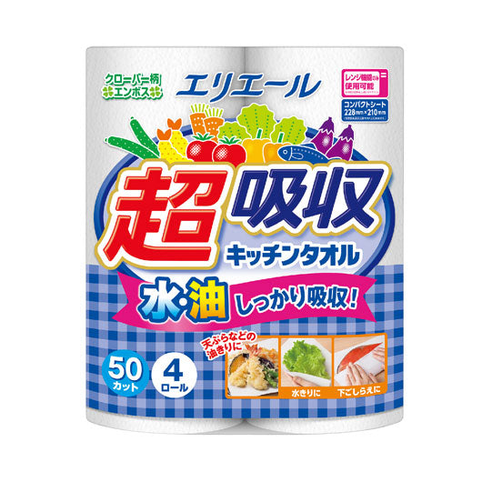  【112個単位】エリエール　超吸収キッチンタオル４ロール（５０カット）九州・沖縄