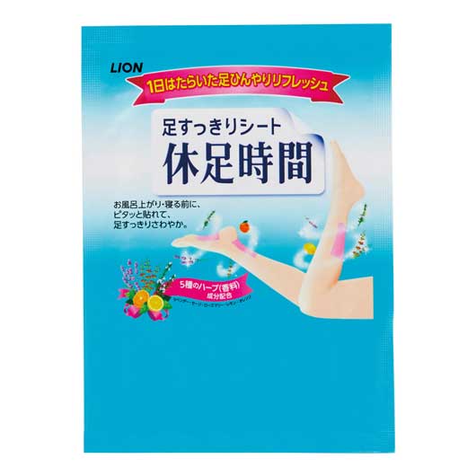 【100個単位】カラダのご褒美　プチ贅沢時間ギフト画像4
