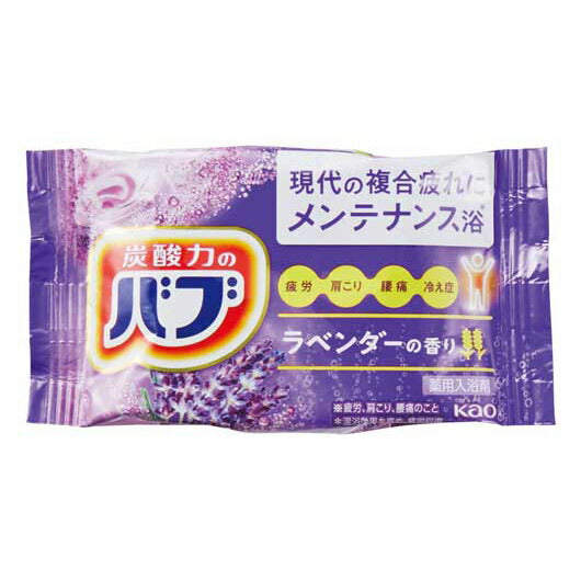 【100個単位】カラダのご褒美　プチ贅沢時間ギフト画像5