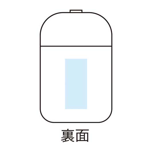 スムースライン　卓上加湿器画像5