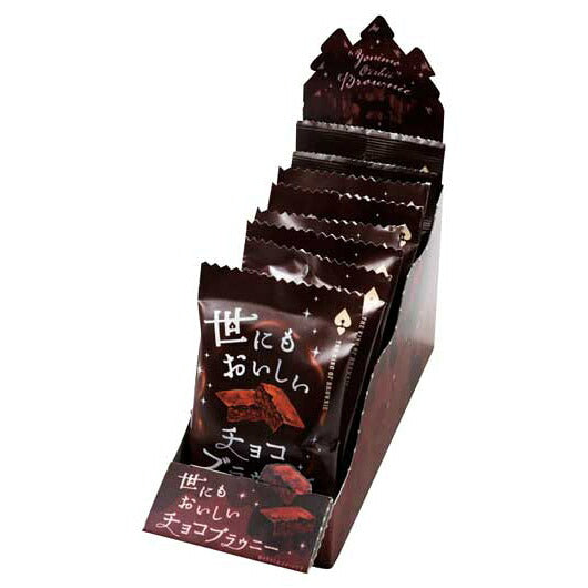 【192個単位】世にもおいしいチョコブラウニー１個画像4