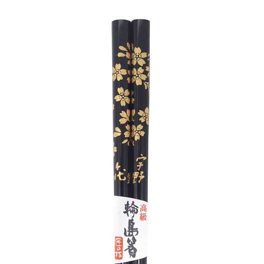 【200個単位】宇野千代「しずか桜」輪島御箸画像3