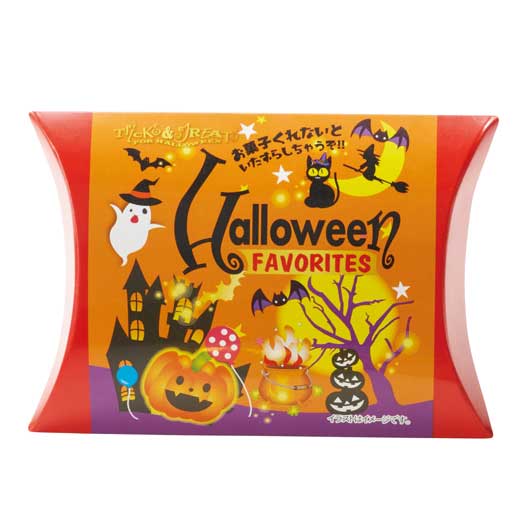 【400個単位】ハロウィンパーティー画像2
