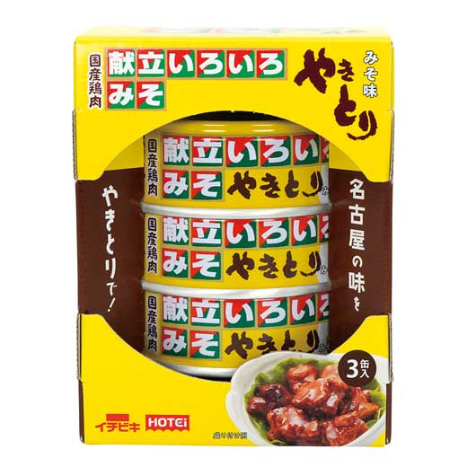  【24個単位】献立いろいろみそ　やきとり３缶セット