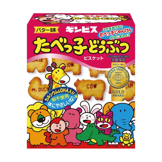  【120個単位】ギンビス　たべっ子どうぶつビスケット