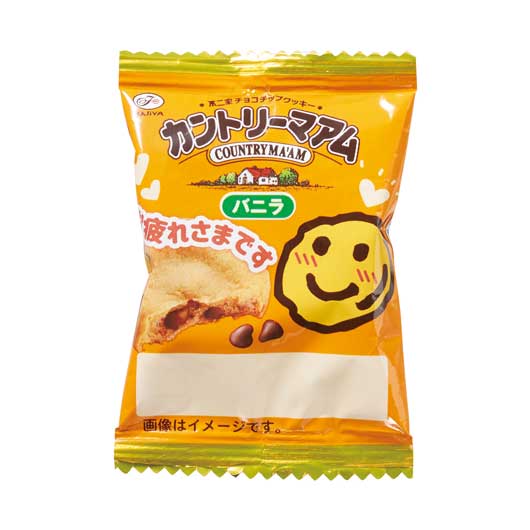 【480個単位】メッセージ付カントリーマアム１枚　バニラ画像6