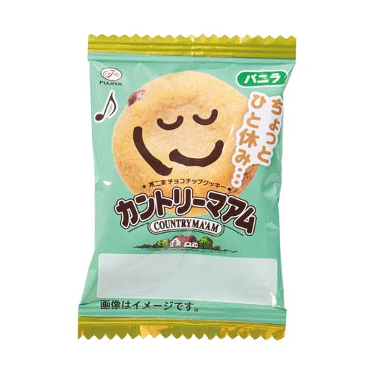 【480個単位】メッセージ付カントリーマアム１枚　バニラ画像7