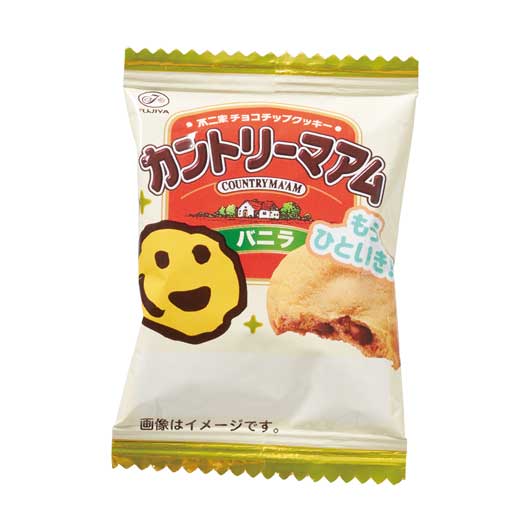 【480個単位】メッセージ付カントリーマアム１枚　バニラ画像9