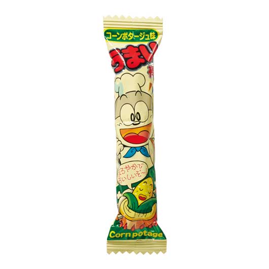 【48個単位】ハロウィンお菓子バケツ画像3