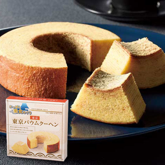  【72個単位】にっぽん美食めぐり　東京バウムクーヘン