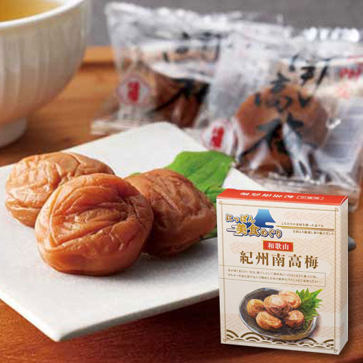  【40個単位】にっぽん美食めぐり　紀州南高梅