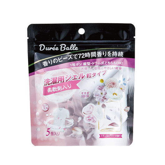  【24個単位】デュリボール洗濯用ジェル５個入　フラワーの香り