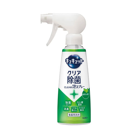  【24個単位】キュキュット　ＣＬＥＡＲ泡スプレー　除菌緑茶の香り