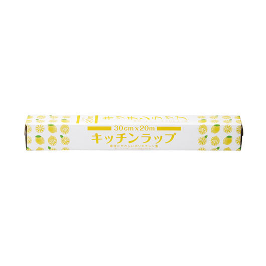  【300個単位】ピタッと密着！キッチンラップ３０ｃｍ×２０ｍ