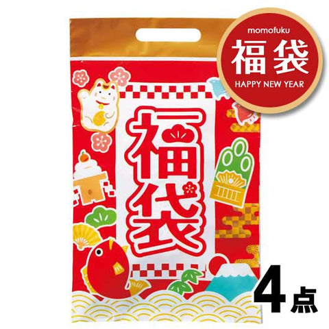  【64個単位】福袋　大絶賛日用品４点セット