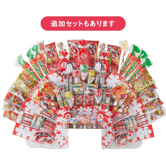  千客万来にぎやかスタンド用　追加セット