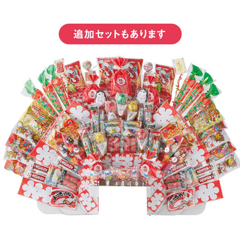  千客万来にぎやかスタンド用　追加セット