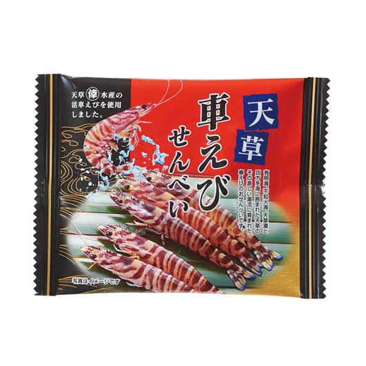 【60個単位】大入福箱　めでたい４点セット画像2