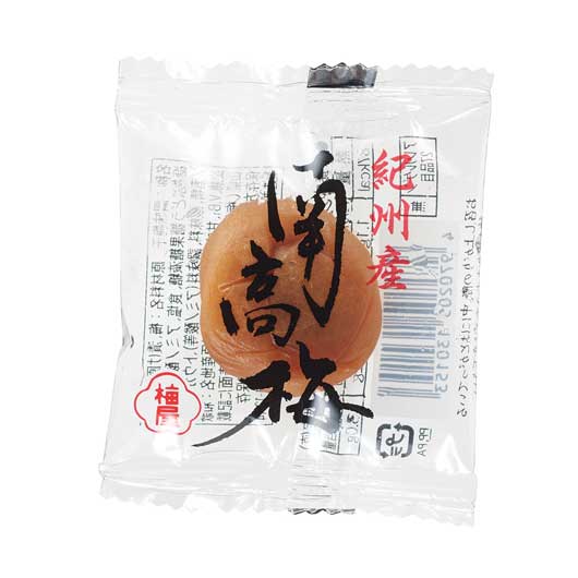 【60個単位】大入福箱　めでたい４点セット画像3