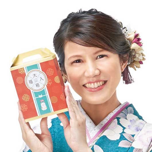 【60個単位】大入福箱　めでたい４点セット画像6