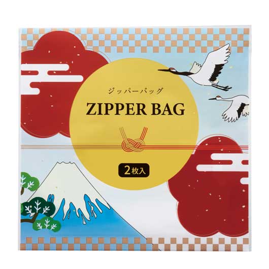 【24個単位】七宝福袋　イチ押し！日用品５点セット　２０２６画像4